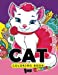 Seller image for Cat Coloring Book For Children: Cute Cat Coloring Patterns for Children and Girls [Soft Cover ] for sale by booksXpress