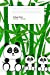 Bild des Verkufers fr Panda Family Composition Notebook [Soft Cover ] zum Verkauf von booksXpress