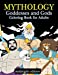 Immagine del venditore per Mythology Goddesses and Gods Coloring Book for Adults Midnight Edition: Fantasy Coloring Book Inspired by Greek Mythology of Ancient Greece on Black Backgrounds (Greek Mythology Gifts) (Volume 2) [Soft Cover ] venduto da booksXpress