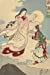 Image du vendeur pour Journal: Geisha with Moon Floating World Ukiyo e - Traditional Japanese Woodblock Prints | 120 Blank Lined 6x9 College Ruled Pages | Journal, . Notebooks and Journals - Ukiyo-e (Volume 3) [Soft Cover ] mis en vente par booksXpress