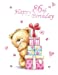 Imagen del vendedor de Happy 86th Birthday: Notebook, Journal, Dairy, 185 Lined Pages, Cute Teddy Bear Themed Birthday Gifts for 86 Year Old Men or Women, Father or Mother, . Grandma, Best Friend, Book Size 8 1/2" x 11" [Soft Cover ] a la venta por booksXpress