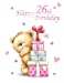 Imagen del vendedor de Happy 26th Birthday: Notebook, Journal, Dairy, 185 Lined Pages, Cute Teddy Bear Themed Birthday Gifts for 26 Year Old Men or Women, Son or Daughter, . Mother, Best Friend, Book Size 8 1/2" x 11" [Soft Cover ] a la venta por booksXpress
