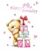Imagen del vendedor de Happy 89th Birthday: Notebook, Journal, Dairy, 185 Lined Pages, Cute Teddy Bear Themed Birthday Gifts for 89 Year Old Men or Women, Father or Mother, . Grandma, Best Friend, Book Size 8 1/2" x 11" [Soft Cover ] a la venta por booksXpress