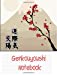 Seller image for Genkouyoushi Notebook: Kanji Practice Notebook with 150 pages | 8,27" x 11,69" | Large Japanese Writing Practice Book | a Workbook & Book, Japanese . & Notetaking of Kana and Kanji Characters [Soft Cover ] for sale by booksXpress