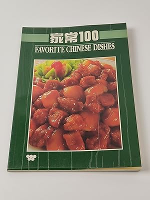 Imagen del vendedor de Favourite Chinese Dishes a la venta por BcherBirne