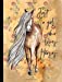 Image du vendeur pour Just a Girl Who Loves Horses Yellow Floral Composition Notebook - Wide Ruled: Wide Ruled Writer's Notebook for School / Work / Journaling (Horses and Flowers Notebook) (Volume 2) [Soft Cover ] mis en vente par booksXpress