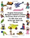 Immagine del venditore per English-Vietnamese Bilingual Children's Picture Dictionary Book of Colors (FreeBilingualBooks.com) [Soft Cover ] venduto da booksXpress