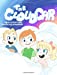 Seller image for The Cloud Car (Volume 1) [Soft Cover ] for sale by booksXpress