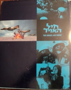 Seller image for HEYL HA'AVIR: THE ISRAEL AIR FORCE for sale by WeBuyBooks