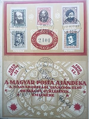 Seller image for Hungarian Soviet Republic portrait stamp set, with signatures ofMatyas Rkosi, Tibor Szamuely, Jen  Hamburger, Bla Kun, Dezs  Boknyi and others. (2 pieces) for sale by Fldvri Books