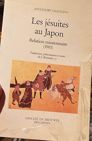 Les Jésuites au Japon, Relation missionnaire (1583)