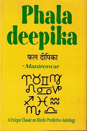 Mantreswara's Phala Deepika