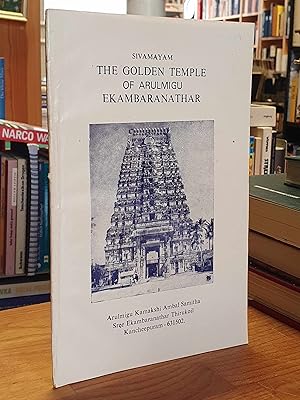 The Golden Temple of Arulmigu Ekambaranathar,