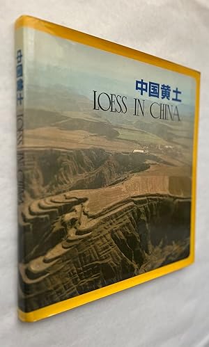 Image du vendeur pour Zhongguo Huang Tu = Loess in China [Author Signed & Inscribed] mis en vente par BIBLIOPE by Calvello Books