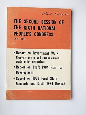 Imagen del vendedor de The Second Session of the Sixth National People's Congress (Main Documents) (Chinese Documents) a la venta por Bildungsbuch