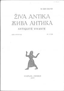 Ziva Antika - . - Antiquité Vivante. God. XXVII, SV. 2 Tom.