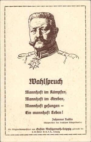 Ganzsache Ansichtskarte / Postkarte 9. Dt. Sängerbundesfest Hannover 1924, Wahlspruch Johannes Re...