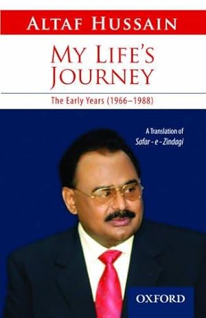 Seller image for My Life's Journey: The Early Years 1966-1988 for sale by WeBuyBooks