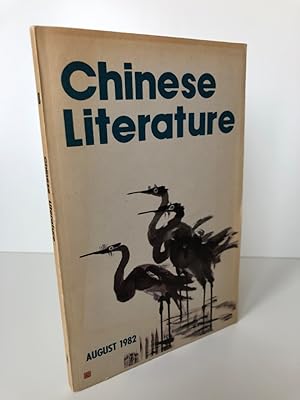 Chinese Literature. August 1982.