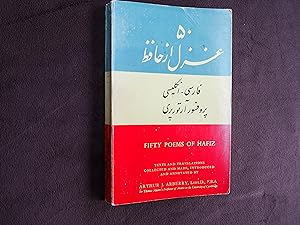 Seller image for FIFTY POEMS OF HAFIZ for sale by Ron Weld Books