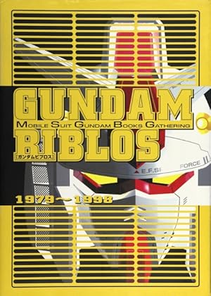 Gundam biblios. Mobile Suit Gundam books gathering 1979-1998