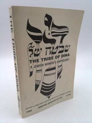 Immagine del venditore per The Tribe of Dina a Jewish Women's Anthology venduto da ThriftBooksVintage