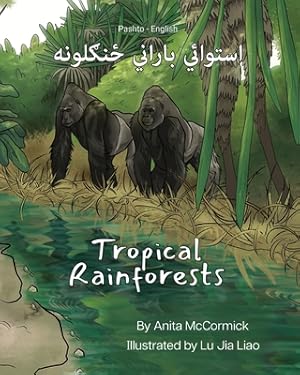 Seller image for Tropical Rainforests (Pashto-English): ????????? ??????&#160 (Paperback or Softback) for sale by BargainBookStores