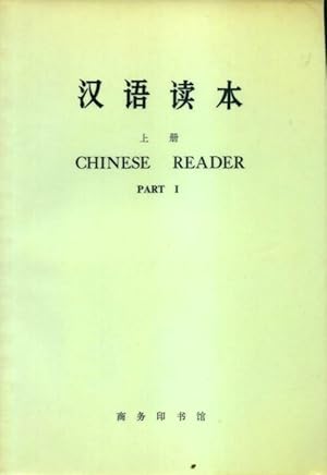 Chinese reader Part I - Collectif