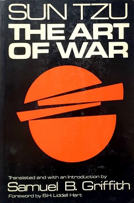 The Art Of War