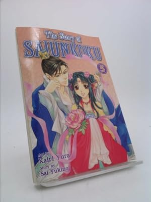Bild des Verkufers fr The Story of Saiunkoku, Volume 5 zum Verkauf von ThriftBooksVintage