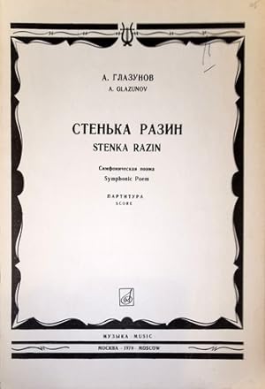 Stenka Razin. Symphonic poem. Score