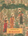 Imagen del vendedor de Rubaiyat a la venta por Agapea Libros