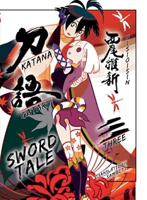 Seller image for Katanagatari : Sword Tale for sale by GreatBookPrices