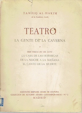 Seller image for LA GENTE DE LA CAVERNA. La casa de las hormigas. De la noche a la maana. El canto de la muerte for sale by LIBRERA LAS HOJAS