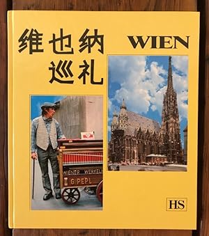 Seller image for Wiyen (Wien) for sale by Antiquariat Liber Antiqua