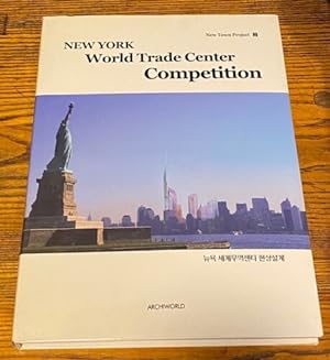 Seller image for New York World Trade Center Competition for sale by Big Reuse