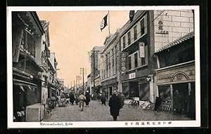 Bild des Verkufers fr Ansichtskarte Kobe, Motomachi-dori zum Verkauf von Bartko-Reher
