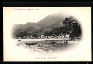 Bild des Verkufers fr Ansichtskarte Mito, Panorama of Nagahama zum Verkauf von Bartko-Reher