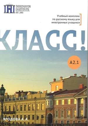 Klass! A2.1. Pre-Intermediate