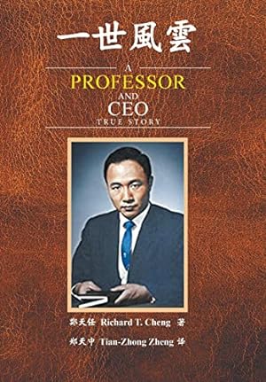 Seller image for A Professor and Ceo: True Story for sale by WeBuyBooks