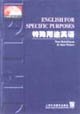 Imagen del vendedor de Foreign Language Teaching Books : English for Specific Purposes a la venta por WeBuyBooks