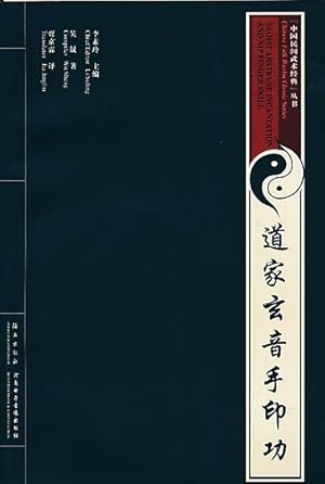 Seller image for Taoist Abstruse Incantation and Nip Finger Skill for sale by Barter Books Ltd