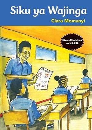 Seller image for Siku Ya Wajinga (Paperback) for sale by Grand Eagle Retail