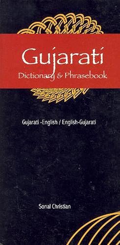 Seller image for Gujarati-English / English-Gujarati Dictionary & Phrasebook (Paperback) for sale by Grand Eagle Retail