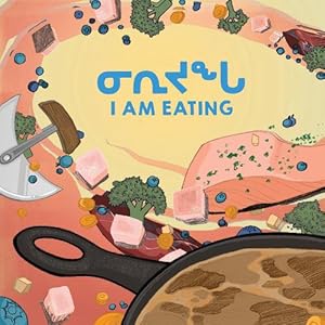 Seller image for I Am Eating (Paperback) for sale by Grand Eagle Retail
