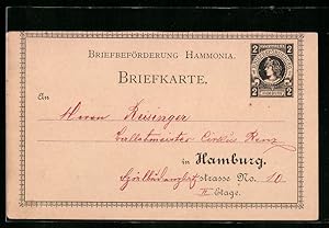 Ansichtskarte Briefkarte, Briefbeförderung Hammonia Hamburg, Ganzsache