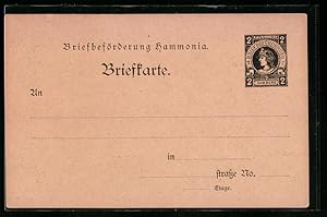 Ansichtskarte Briefkarte, Briefbeförderung Hammonia Hamburg, Ganzsache