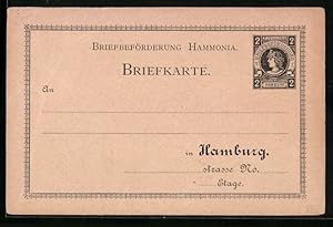 Ansichtskarte Hamburg, Private Stadtpost, Briefbeförderung Hammonia, Ganzsache