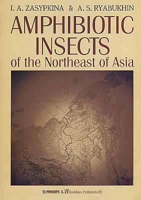 Imagen del vendedor de Amphibiotic Insects of the Northeast of Asia a la venta por ConchBooks