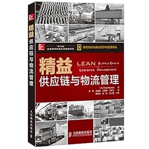 Imagen del vendedor de Lean Supply Chain and Logistics Management five national key project planning book publishing(Chinese Edition) a la venta por WeBuyBooks